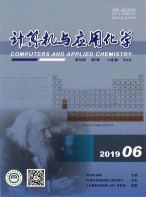 计算机与应用化学期刊
